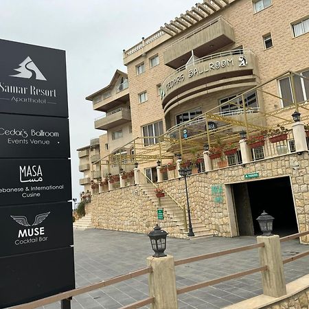 Samar Resort Aparthotel Μπσαρί Εξωτερικό φωτογραφία
